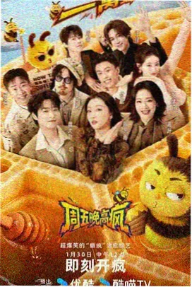 动作译制频道封面占位图
